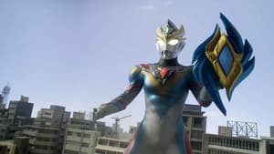 ウルトラマンデッカー 1. évad Ep.23 23. epizód