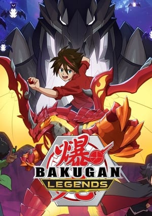 Bakugan: Bunyóbolygó 6. évad (2023-03-01) poszter