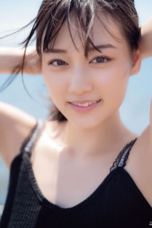 山下美月 profil kép