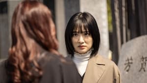 社内処刑人〜彼女は敵を消していく〜 1. évad Ep.4 4. epizód