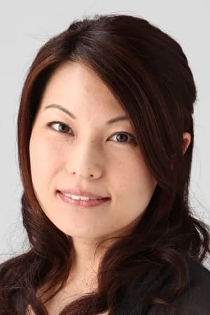 木村亜希子 profil kép