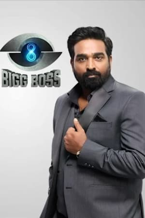 Bigg Boss Tamil 8. évad (2024-10-06) poszter