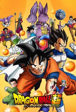 Dragon Ball: Szuperharcosok poszter