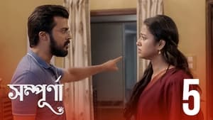 সম্পূর্ণা 1. évad Ep.5 5. epizód