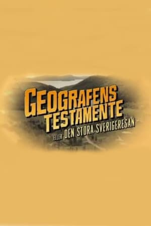 Geografens Testamente 1. évad (2011-01-18) poszter