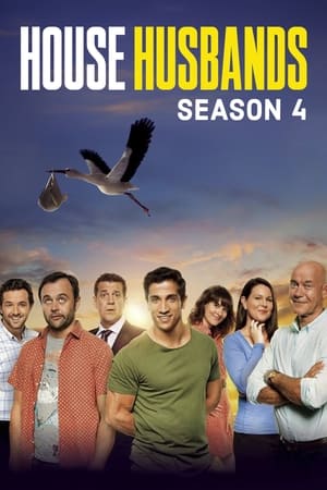 House Husbands 4. évad (2015-08-10) poszter