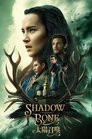 Shadow and Bone - Árnyék és csont poszter