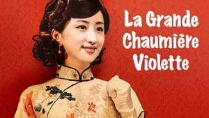 La Grande Chaumière Violette kép