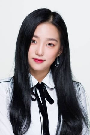 Jang Ye-eun profil kép