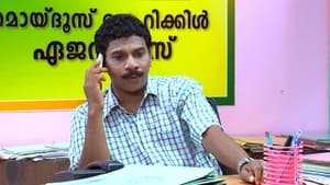 മറിമായം 3. évad Ep.85 85. epizód