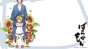 Barakamon kép