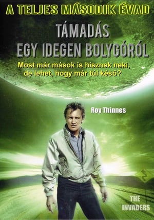 Támadás egy idegen bolygóról 2. évad (1967-09-05) poszter