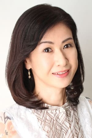 小林綾子