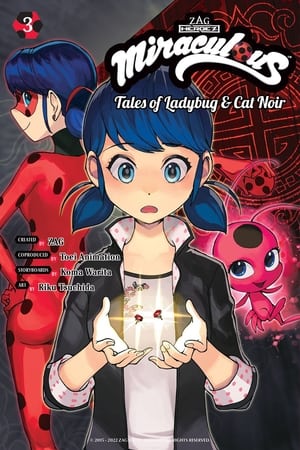 Miraculous Anime 3. évad (2015-08-04) poszter