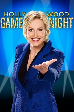 Hollywood Game Night poszter