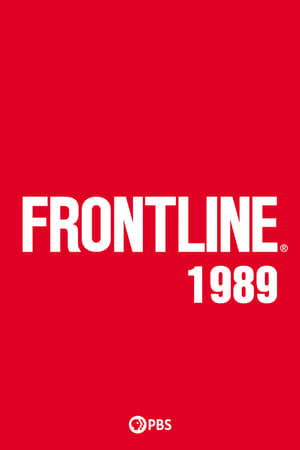 Frontline 8. évad (1989-11-28) poszter