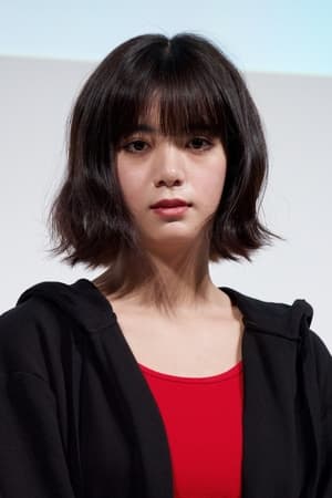 池田エライザ profil kép