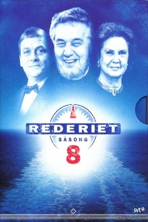 Rederiet 8. évad (1996-01-11) poszter