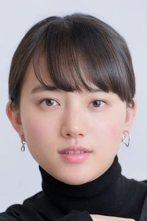 清原果耶 profil kép