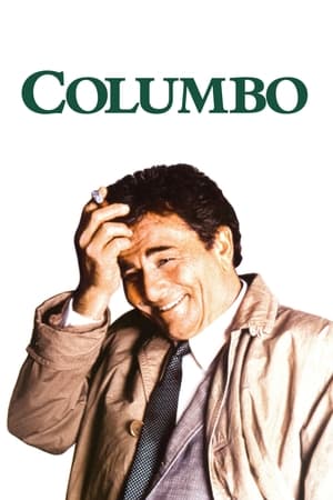 Columbo poszter