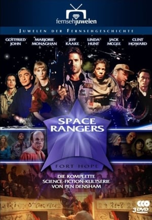 Space Rangers 1. évad (1993-01-27) poszter