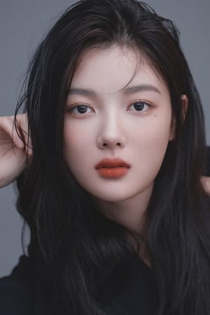 김유정 profil kép