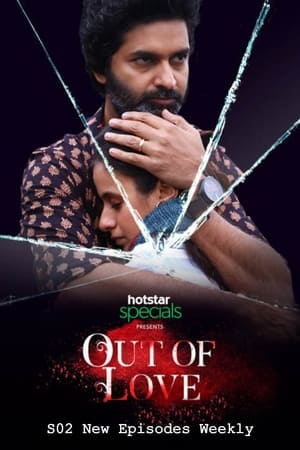 Out of Love poszter