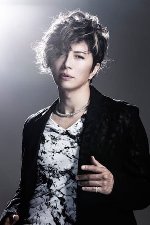 Gackt Camui profil kép