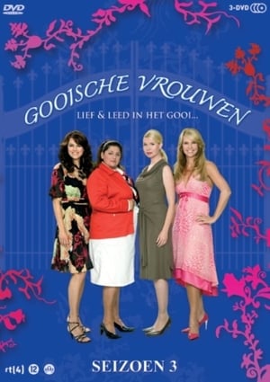 Gooische Vrouwen 3. évad (2007-09-16) poszter