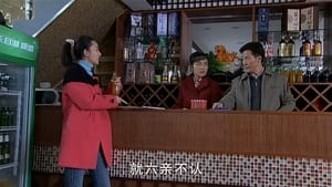 只要你过的比我好 1. évad Ep.15 15. epizód