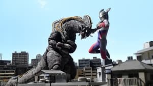 ウルトラマントリガー NEW GENERATION TIGA 1. évad Ep.5 5. epizód