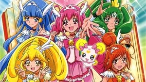 スマイルプリキュア！ kép