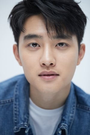 도경수 profil kép