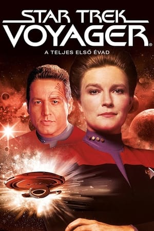 Star Trek: Voyager 1. évad (1995-01-16) poszter