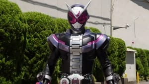 仮面ライダージオウ kép