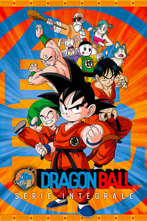 Dragon Ball poszter