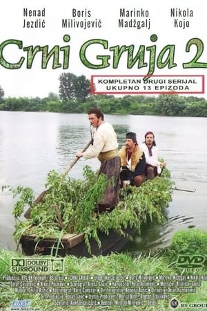 Crni Gruja 2. évad (2004-10-22) poszter