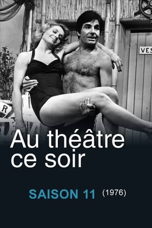 Au théâtre ce soir 11. évad (1976-01-02) poszter