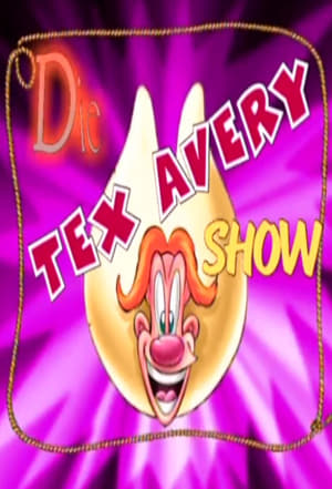 The Wacky World of Tex Avery poszter