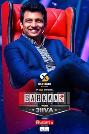 Sarkaar with Jiiva