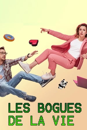 Les bogues de la vie