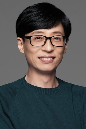 유재석 profil kép