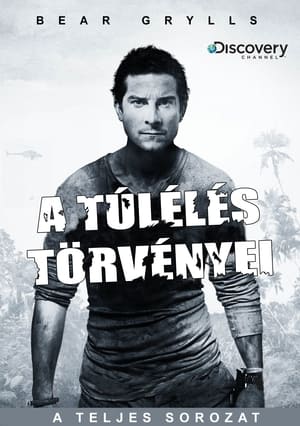 A túlélés törvényei