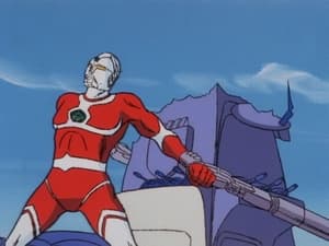 ザ☆ウルトラマン 1. évad Ep.42 42. epizód