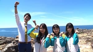 ロケ方NMB48 1. évad Ep.21 21. epizód