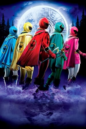 Power Rangers - Misztikus erő poszter