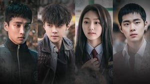 독고 리와인드 kép