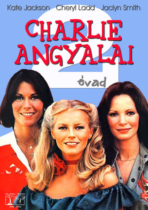 Charlie angyalai 2. évad (1977-09-14) poszter