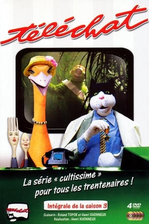 Téléchat 3. évad (1985-11-14) poszter