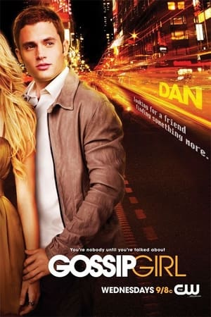 Gossip Girl - A pletykafészek poszter